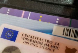 1522836410-1