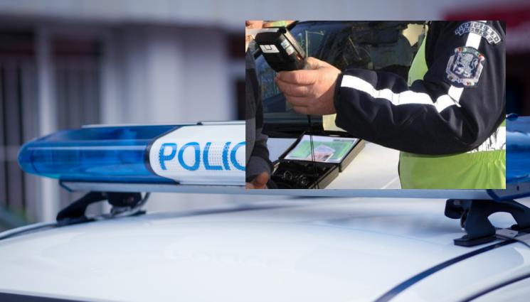 745-425-policiia-dreger