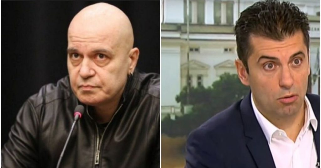 Петков,_Трифонов_6415217247168287205_big