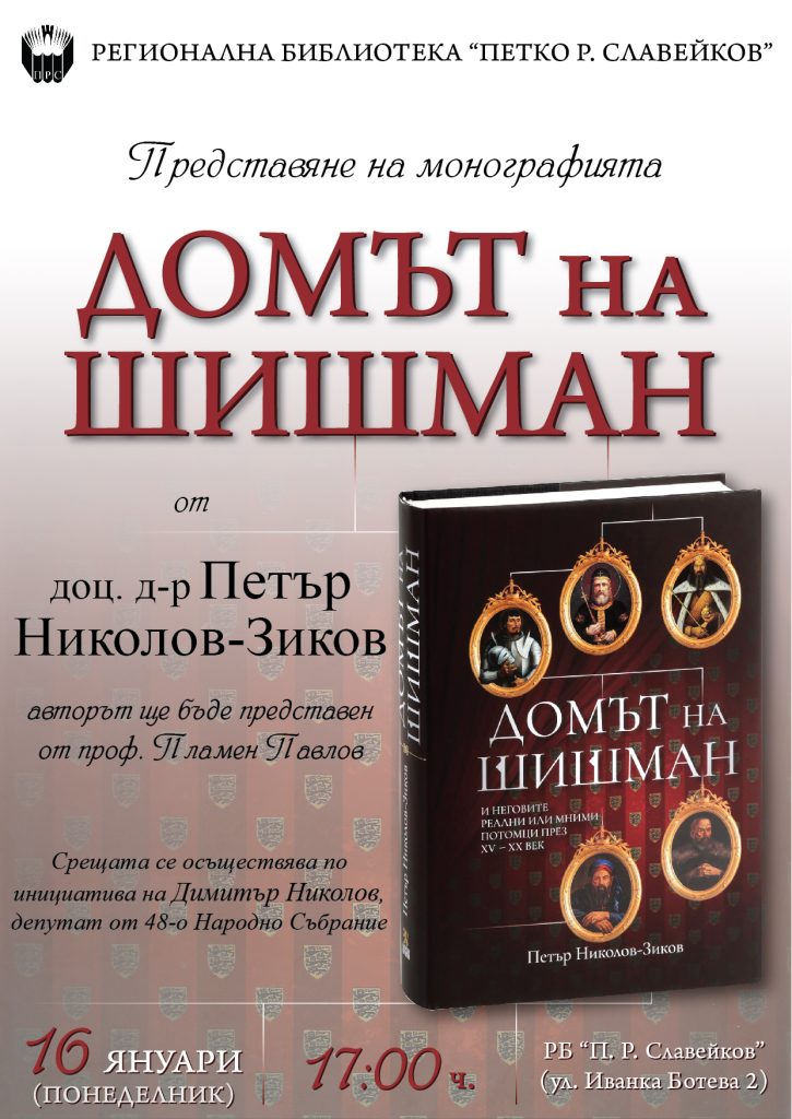 325301992_889632109056370_2580332858356664397_n