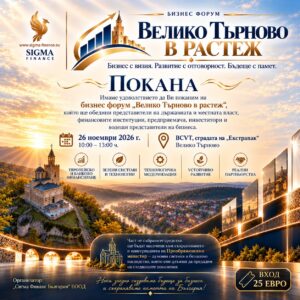 66f40203-1324-4e88-9c12-6b6db0623e58