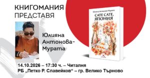 FB_IMG_1791726182039