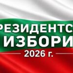 FB_IMG_1792941159174