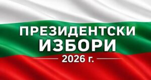 FB_IMG_1792941159174