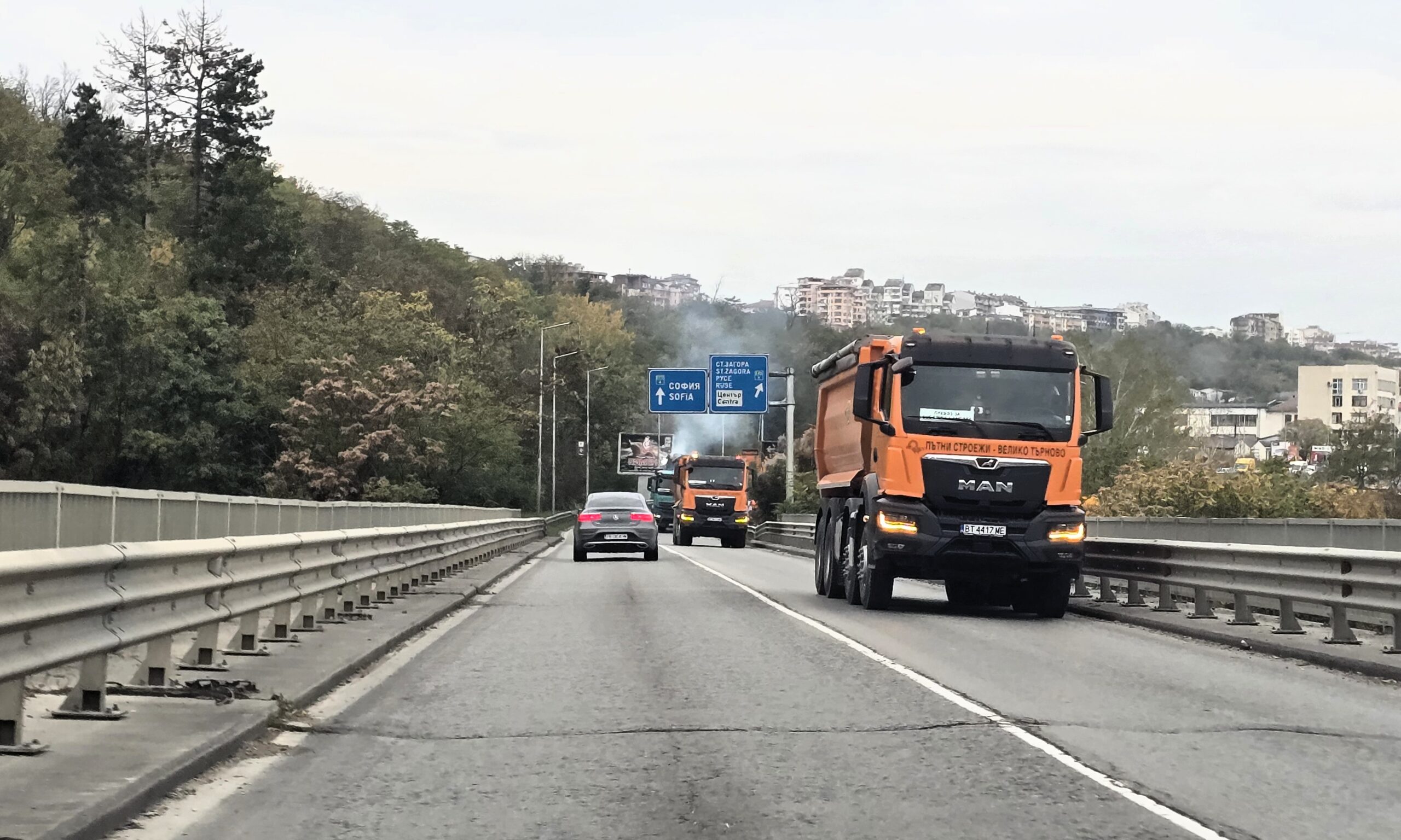 Ремонт на Дъговия мост във Велико Търново